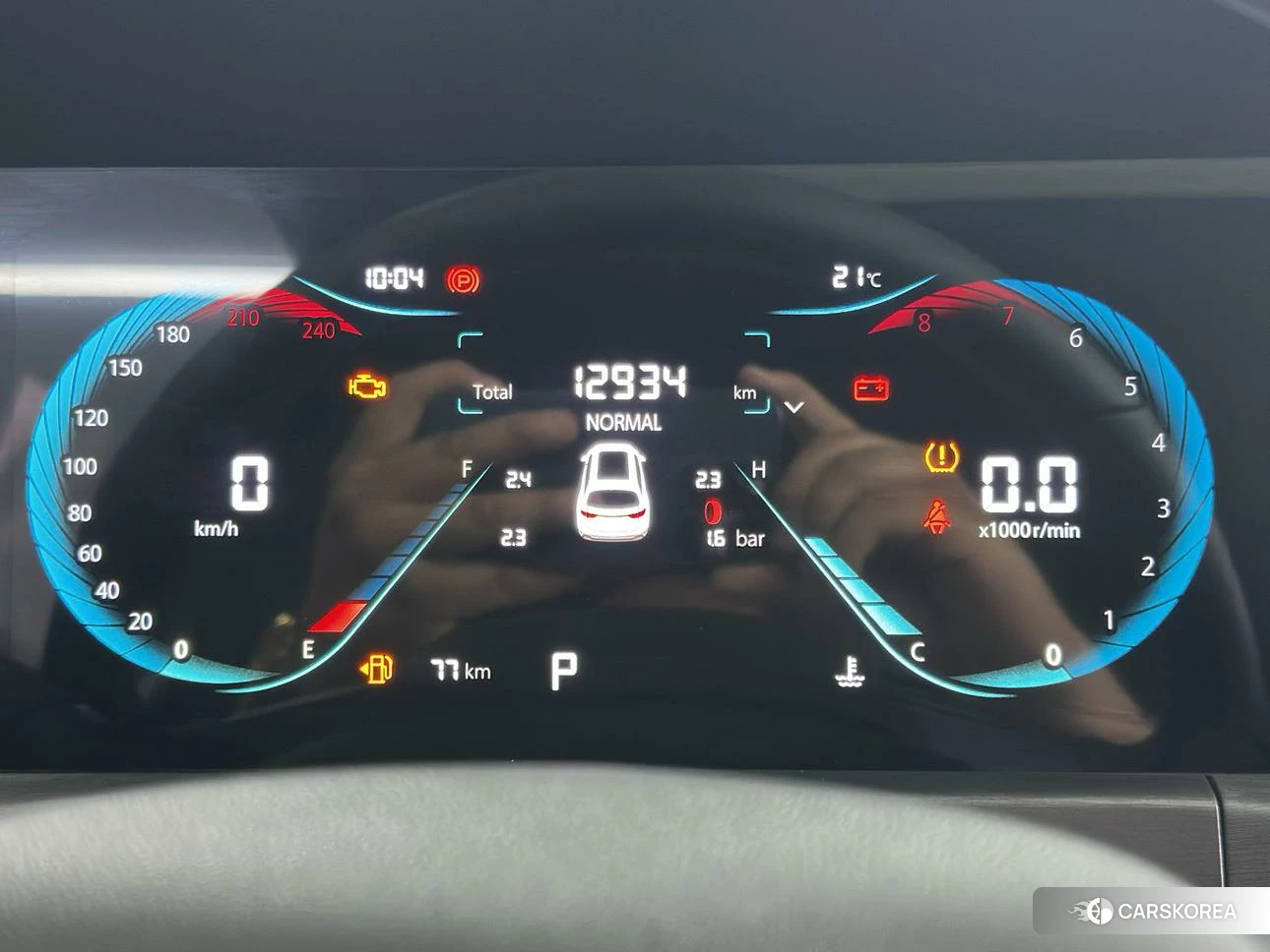 Chang'an CS35 PLUS id 4420767 из Китая 11