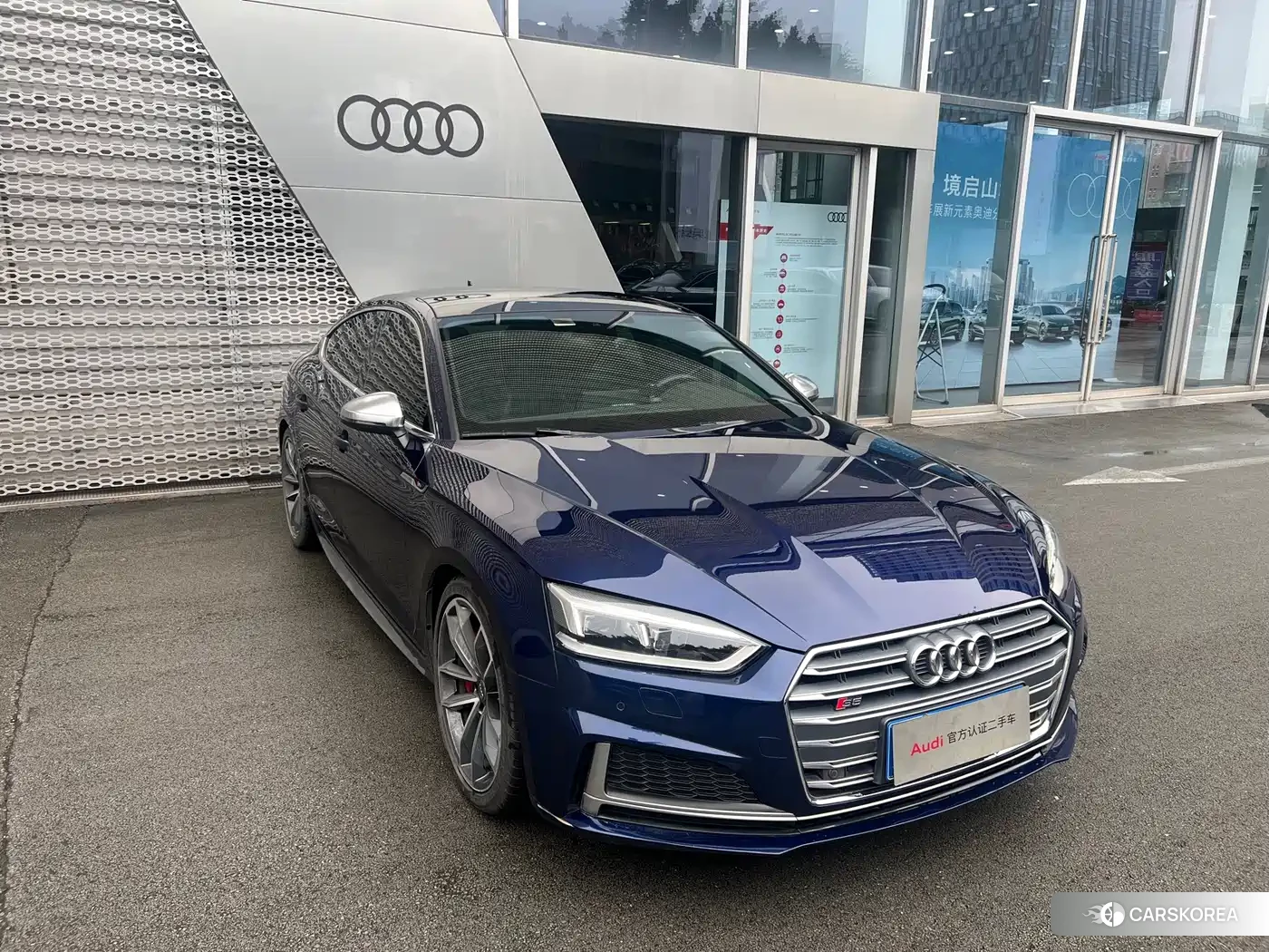 Audi S5 id 4607145 из Китая 7