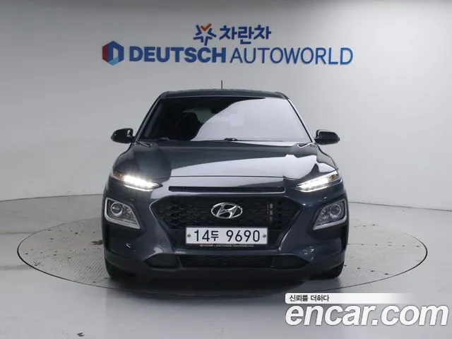 Hyundai Kona id 2845162 из Кореи 13