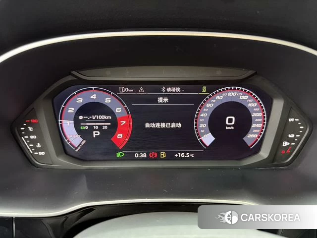 Audi Q3 2023 Темно-серый из Китая, фото 3