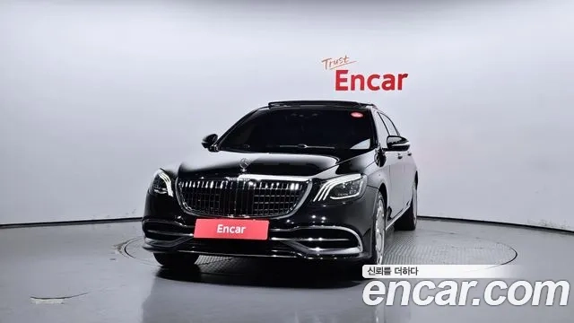 Mercedes-Benz S-Class W222 id 2870847 из Кореи 13