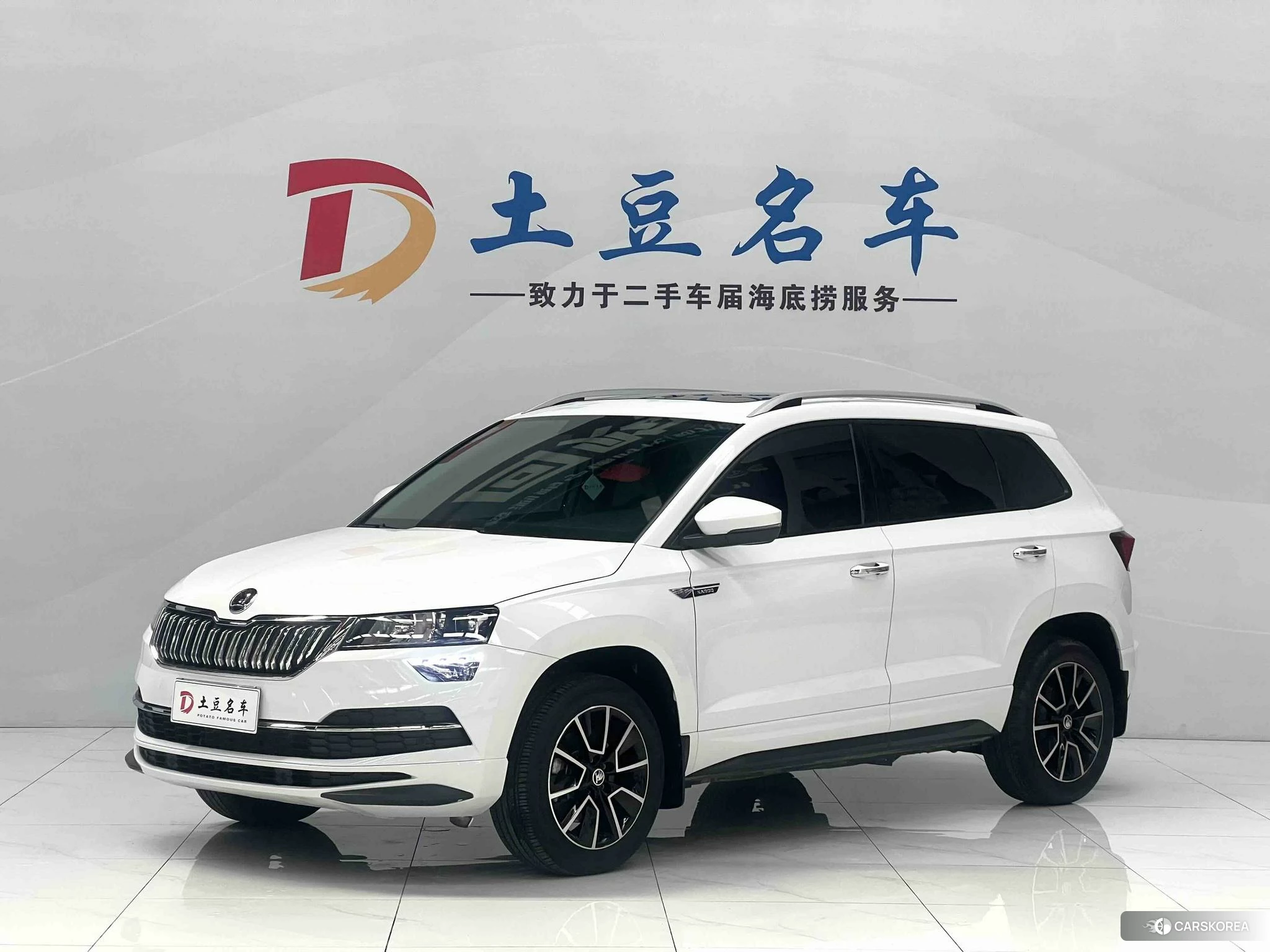 Skoda Karoq id 4454270 из Китая 12