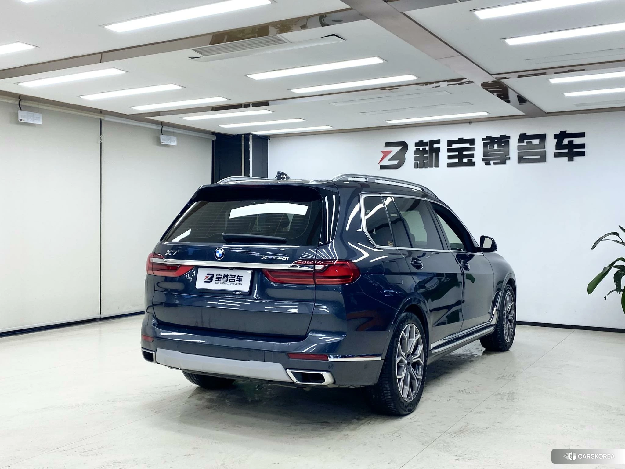 BMW X7 id 4461930 из Китая 17