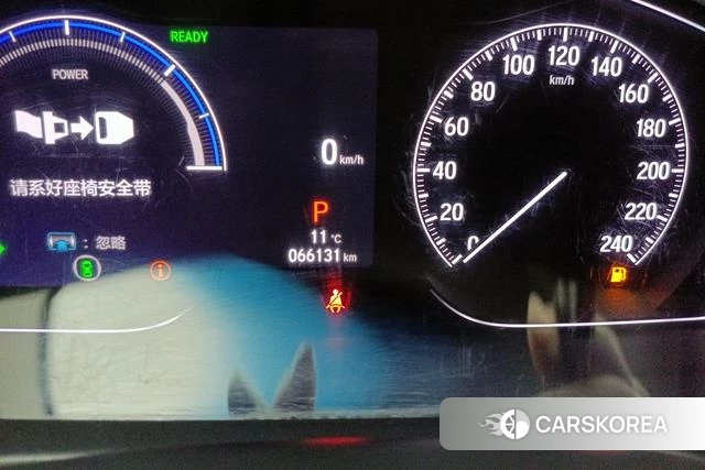 Honda Accord id 3768911 из Китая 10