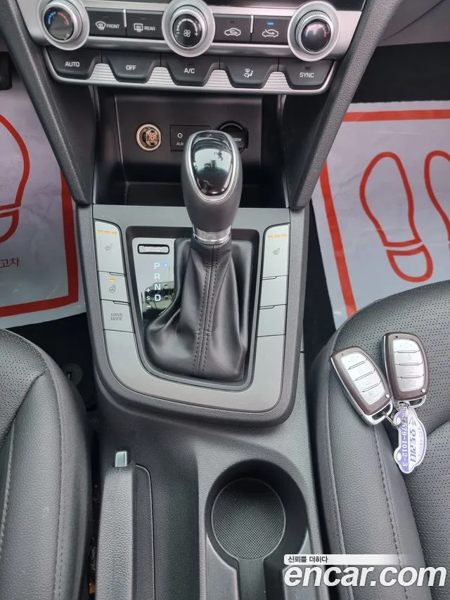 Hyundai The New Avante AD id 2706633 из Кореи 12