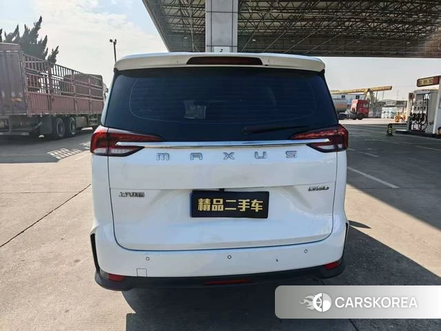 Chase G50 2022 Белый из Китая, фото 3