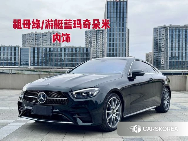 Mercedes-Benz E-class (imported) id 4271553 из Китая 8