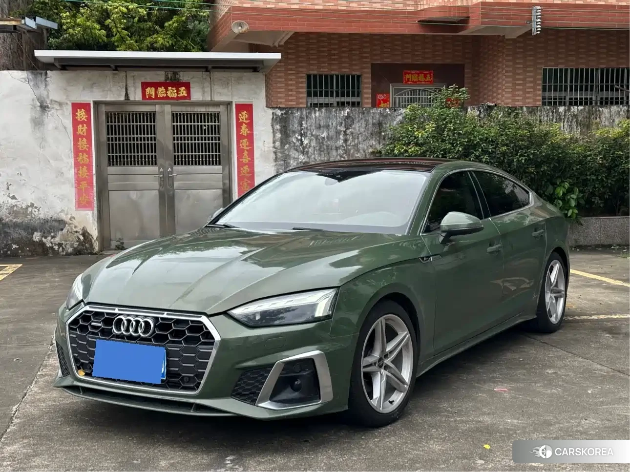 Audi A5 2021 Зеленый из Китая, фото 3