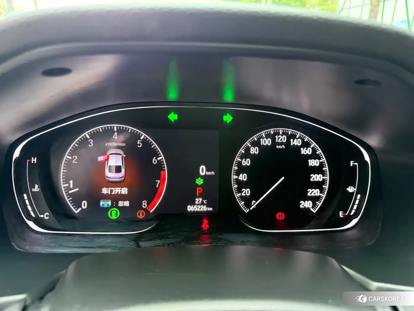 Honda Accord id 4680824 из Китая 10