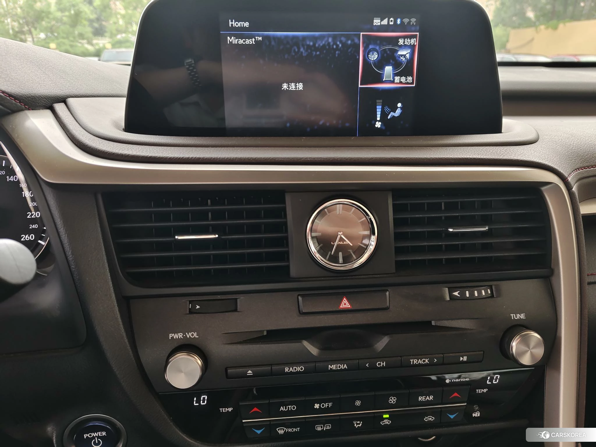 Lexus RX id 4441382 из Китая 20