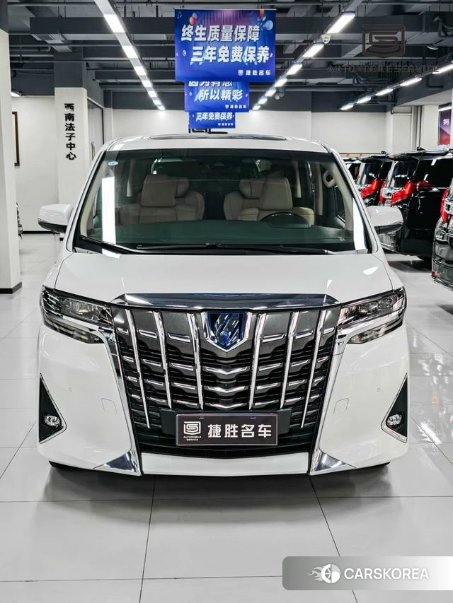 Toyota Elfa 2022 Белый из Китая, фото 3