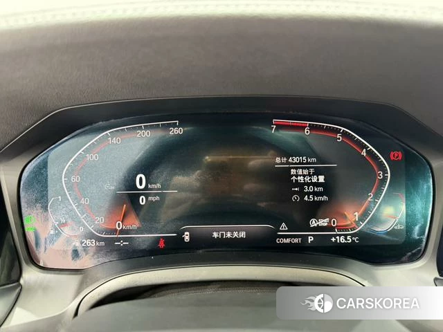 BMW 3 series id 4299827 из Китая 13