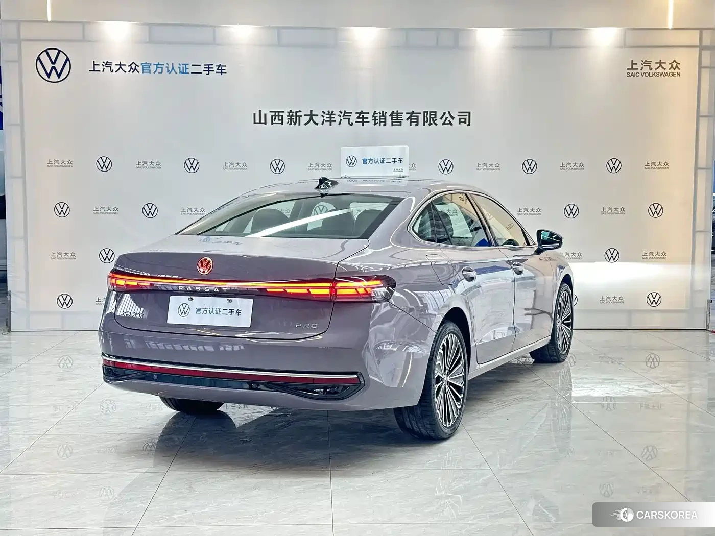 Volkswagen Passat id 4669449 из Китая 9