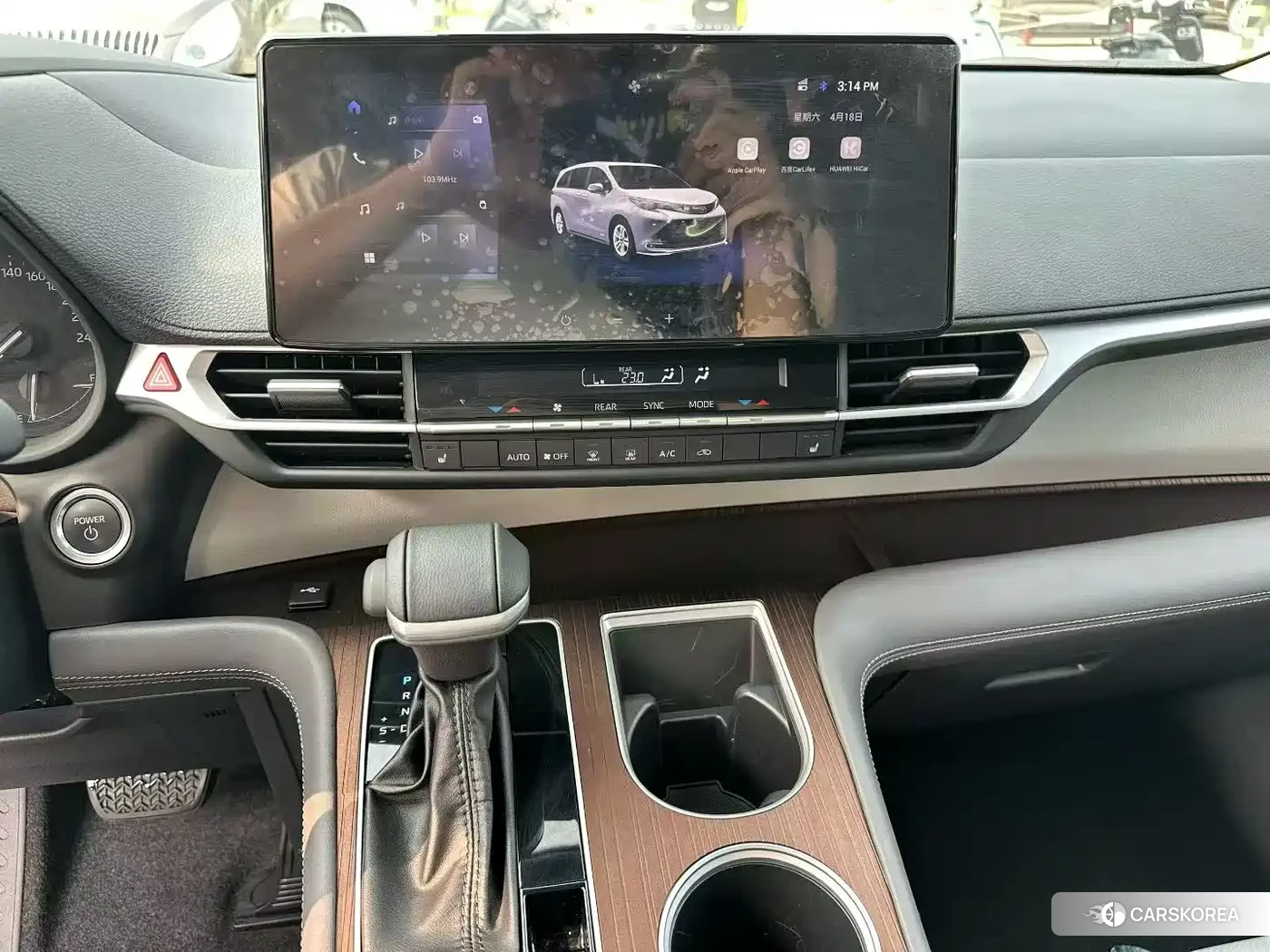 Toyota Sienna 2024 Silver/gray из Китая, фото 3
