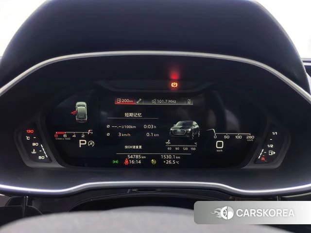Audi Q3 Sportback id 4261981 из Китая 21