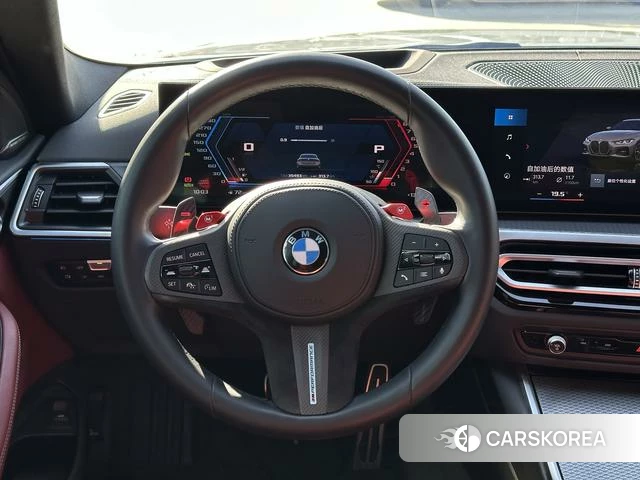 BMW 4 series id 4239888 из Китая 23