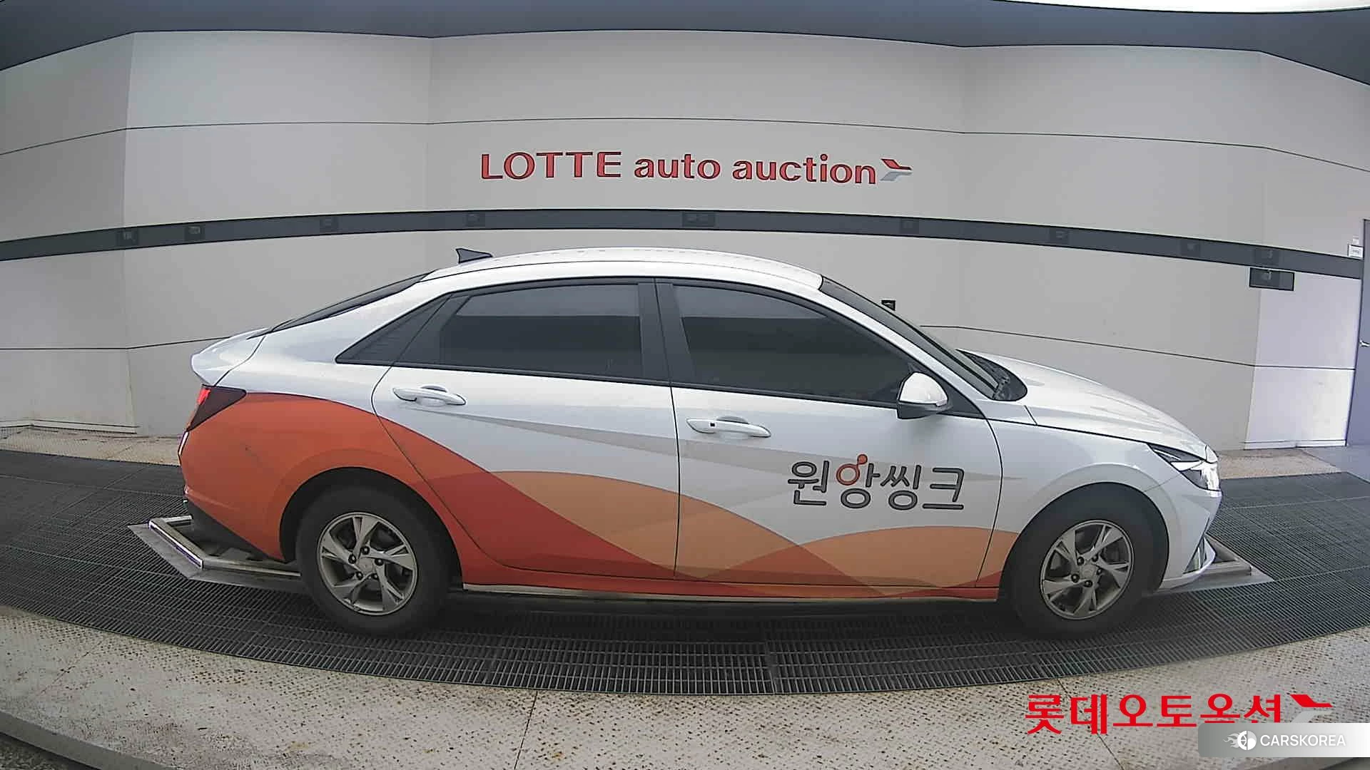 Hyundai Avante id 4664303 из Кореи 23