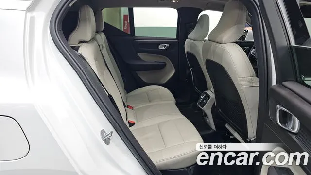 Volvo XC40 id 2637895 из Кореи 13