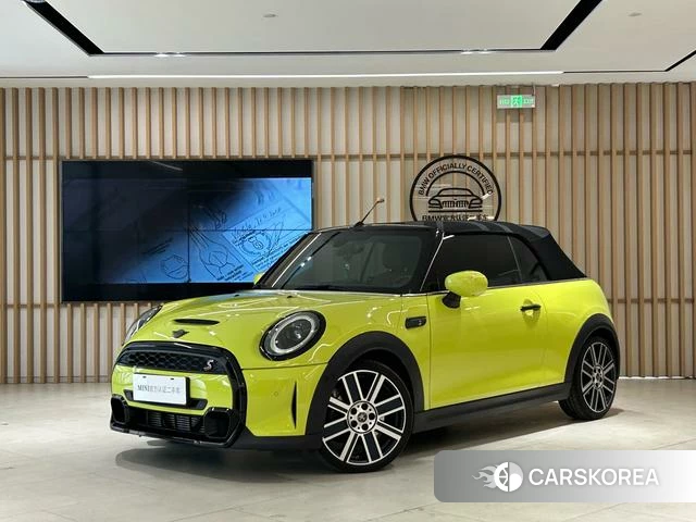 MINI MINI 2023 Желтый из Китая, фото 2