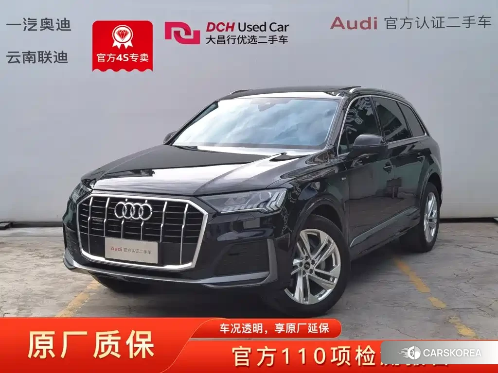 Audi Q7 id 4654958 из Китая 23