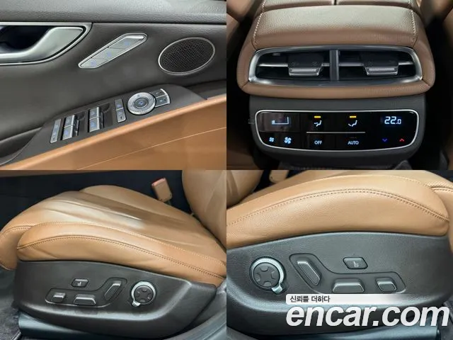 Genesis G80 (RG3) id 2636873 из Кореи 13