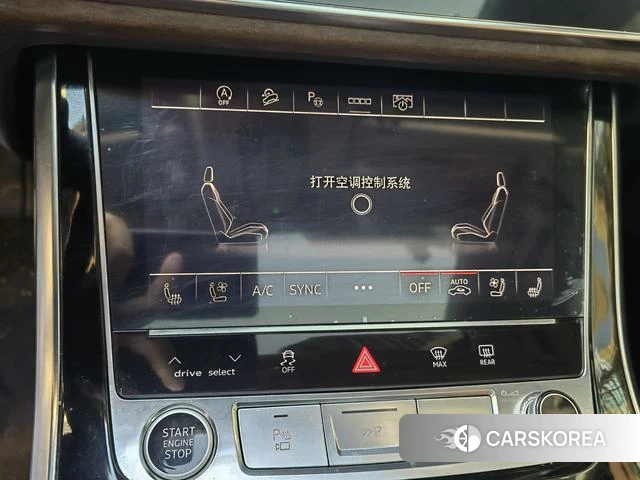 Audi Q7 id 4258283 из Китая 14