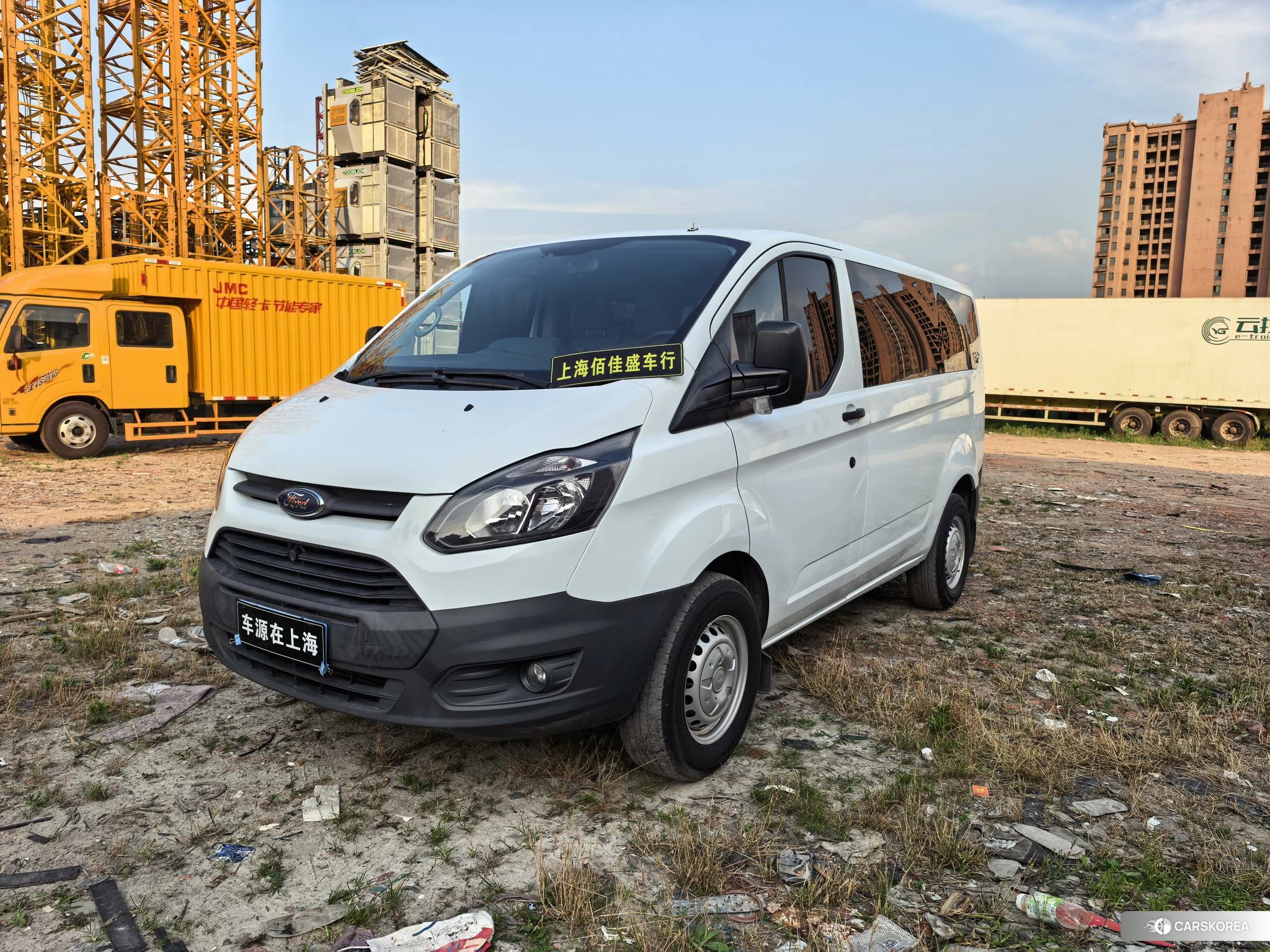 Ford Quanshun id 4453044 из Китая 10