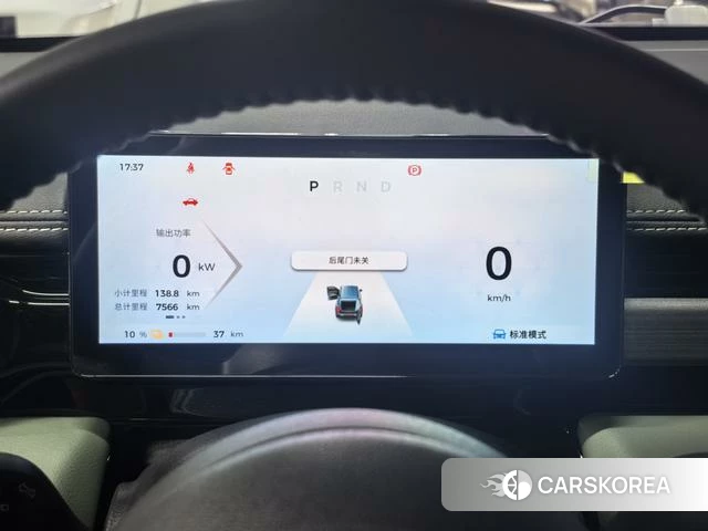 Baojun Yue Ye Plus id 4182550 из Китая 11