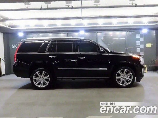 Cadillac Escalade id 2753050 из Кореи 13