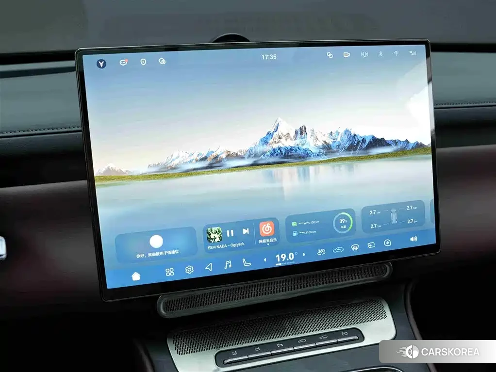 Lantu Automobile Lan Tu Taishan id 4577717 из Китая 18