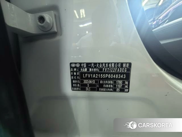 Volkswagen Bora 2023 Белый из Китая, фото 3