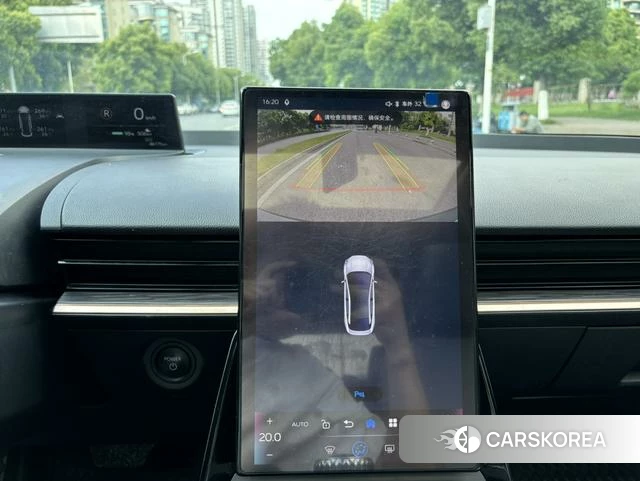 Toyota bZ3 id 4260683 из Китая 10
