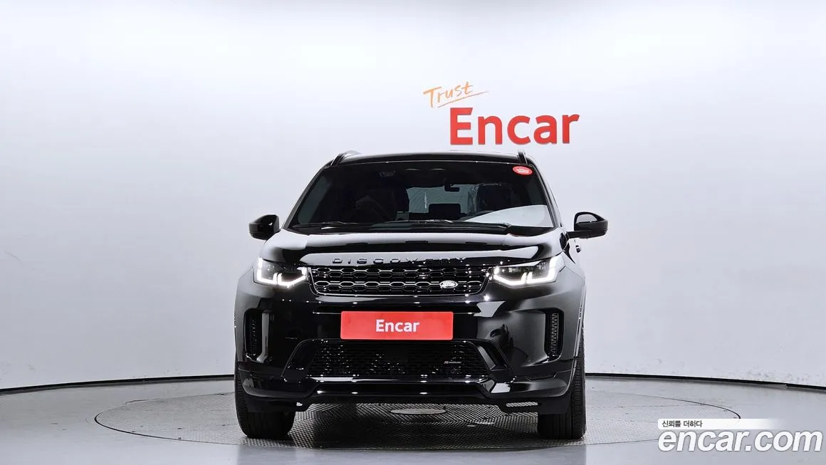 Land Rover Discovery Sports 2nd Generation id 2063885 из Кореи 13