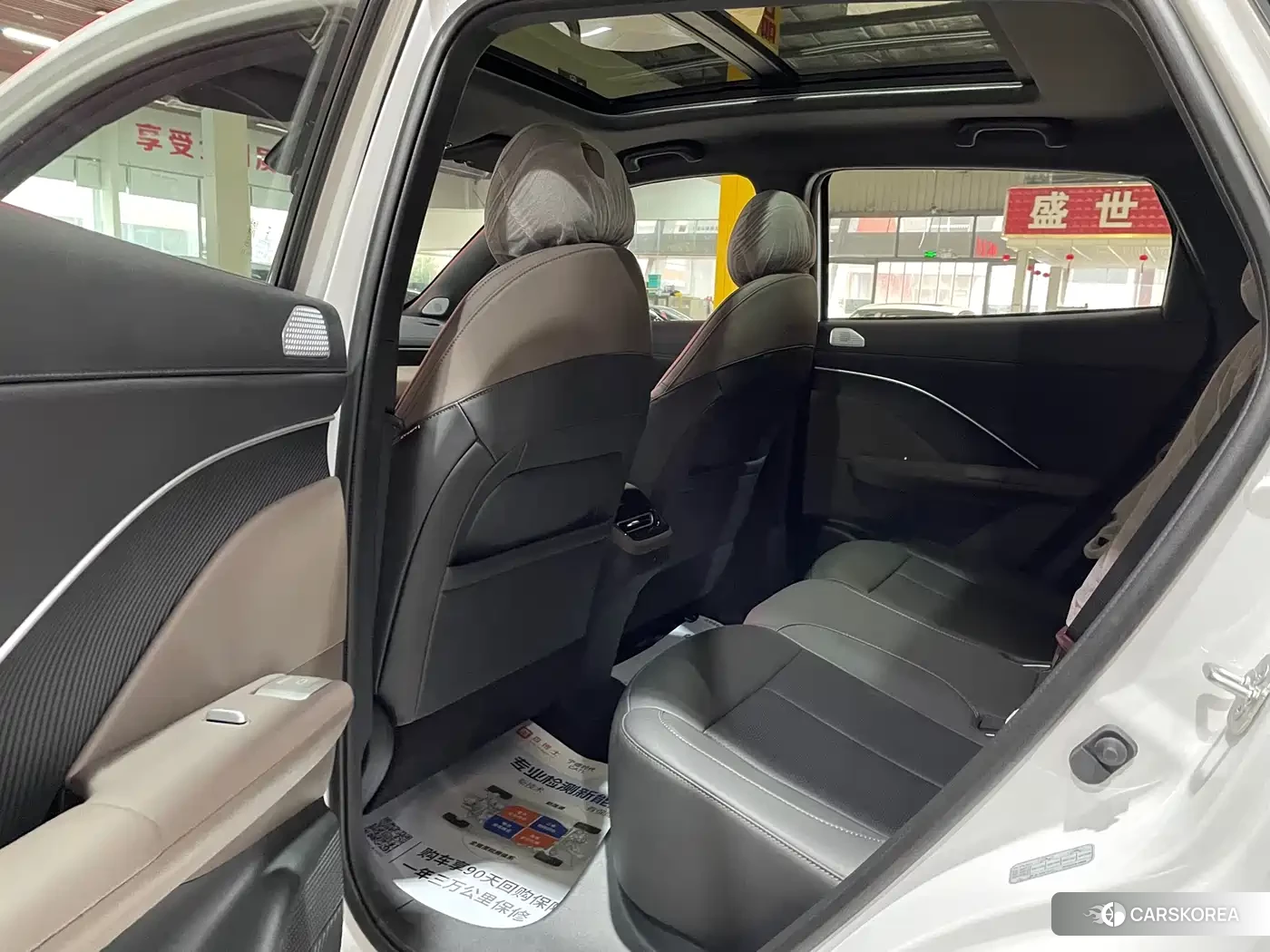 Chang'an Changan CS55PLUS 2025 Белый из Китая, фото 6