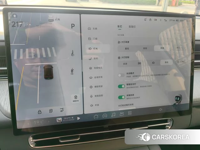 Xiaopeng Motors Xiaopeng G6 id 4182732 из Китая 22