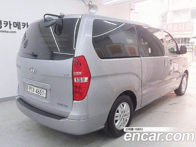 Hyundai The New Grand Starex id 2636385 из Кореи 11