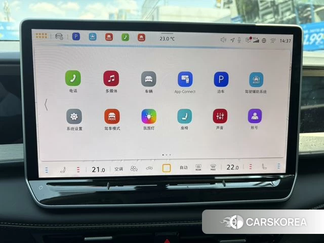 Volkswagen Tourang id 4341695 из Китая 13