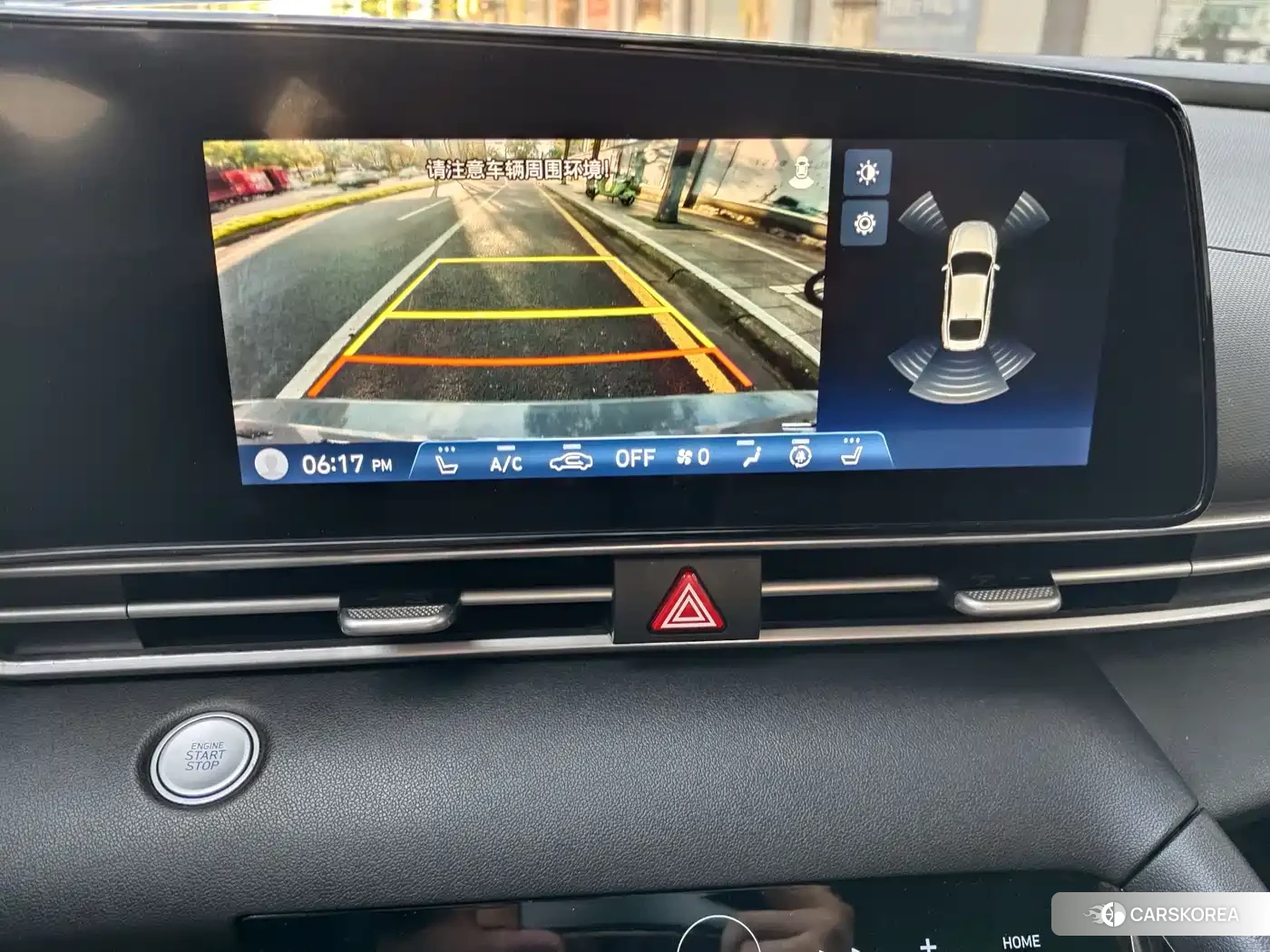 Hyundai Elantra id 4653998 из Китая 10
