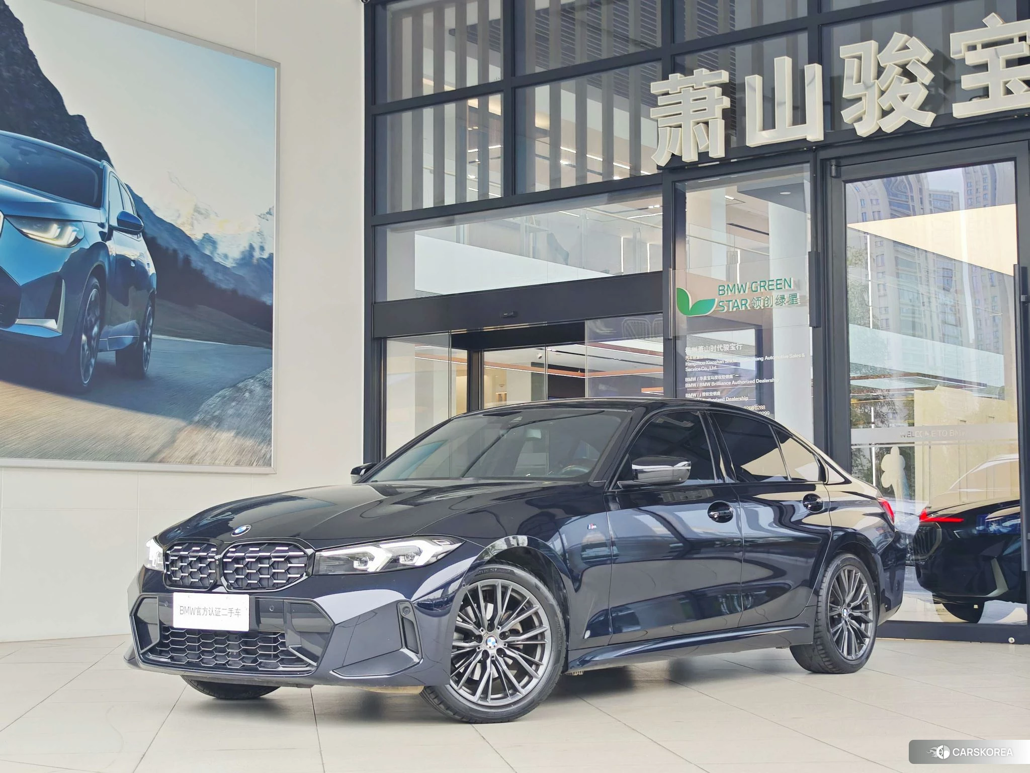BMW 3 series id 4467714 из Китая 9