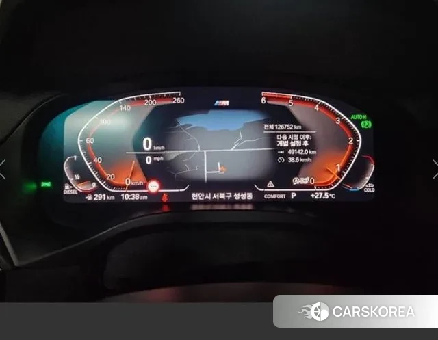 BMW X3 (G01) 2019 Белый из Кореи, фото 3