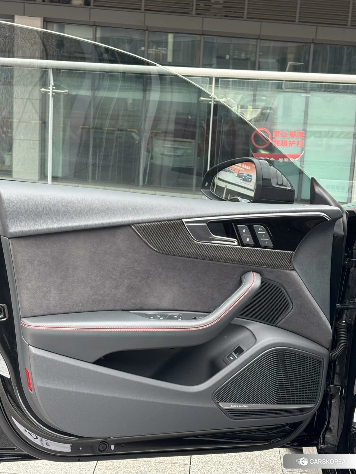 Audi RS 5 id 4440684 из Китая 12