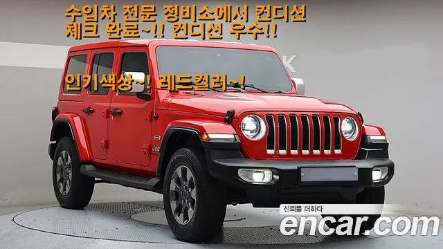 Jeep Wrangler (JL) id 2826972 из Кореи 13