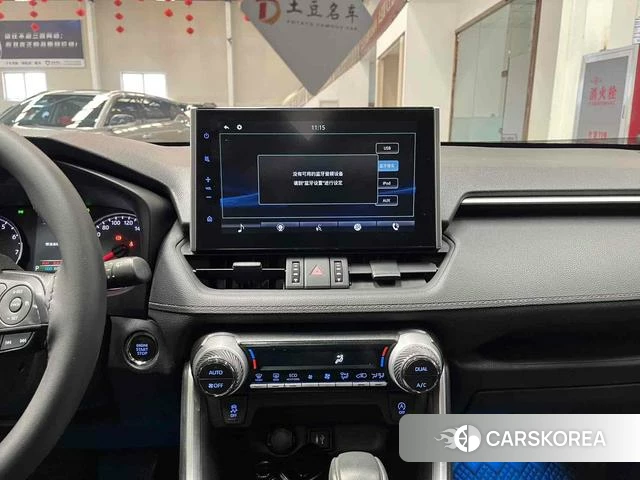 Toyota Wilanda id 4329032 из Китая 12