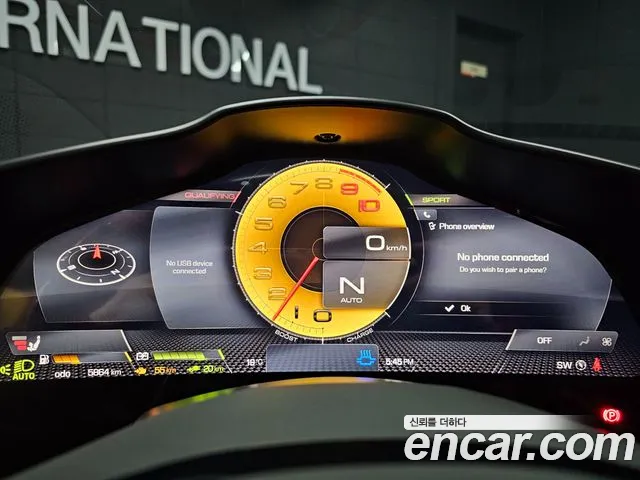 Ferrari 296 GTB id 2529830 из Кореи 13