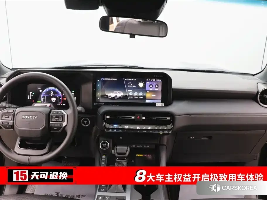 Toyota Prado id 4686171 из Китая 23