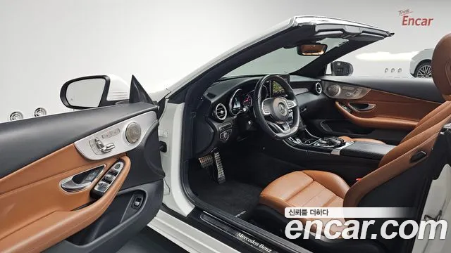 Mercedes-Benz C-Class W205 id 2685099 из Кореи 13