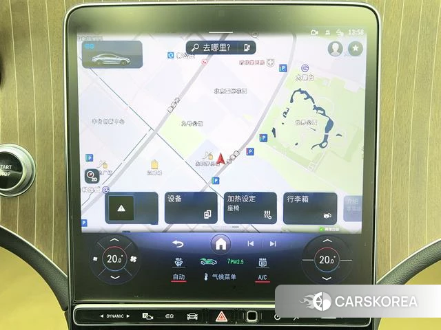 Mercedes-Benz EQE id 4257000 из Китая 23