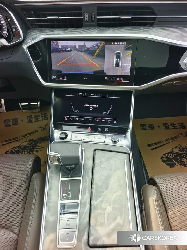 Audi A7L id 4259258 из Китая 13