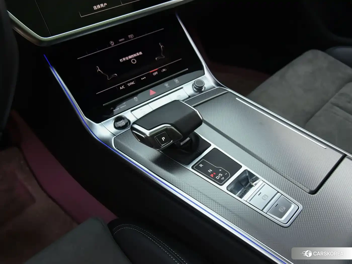 Audi A6L id 4627989 из Китая 8