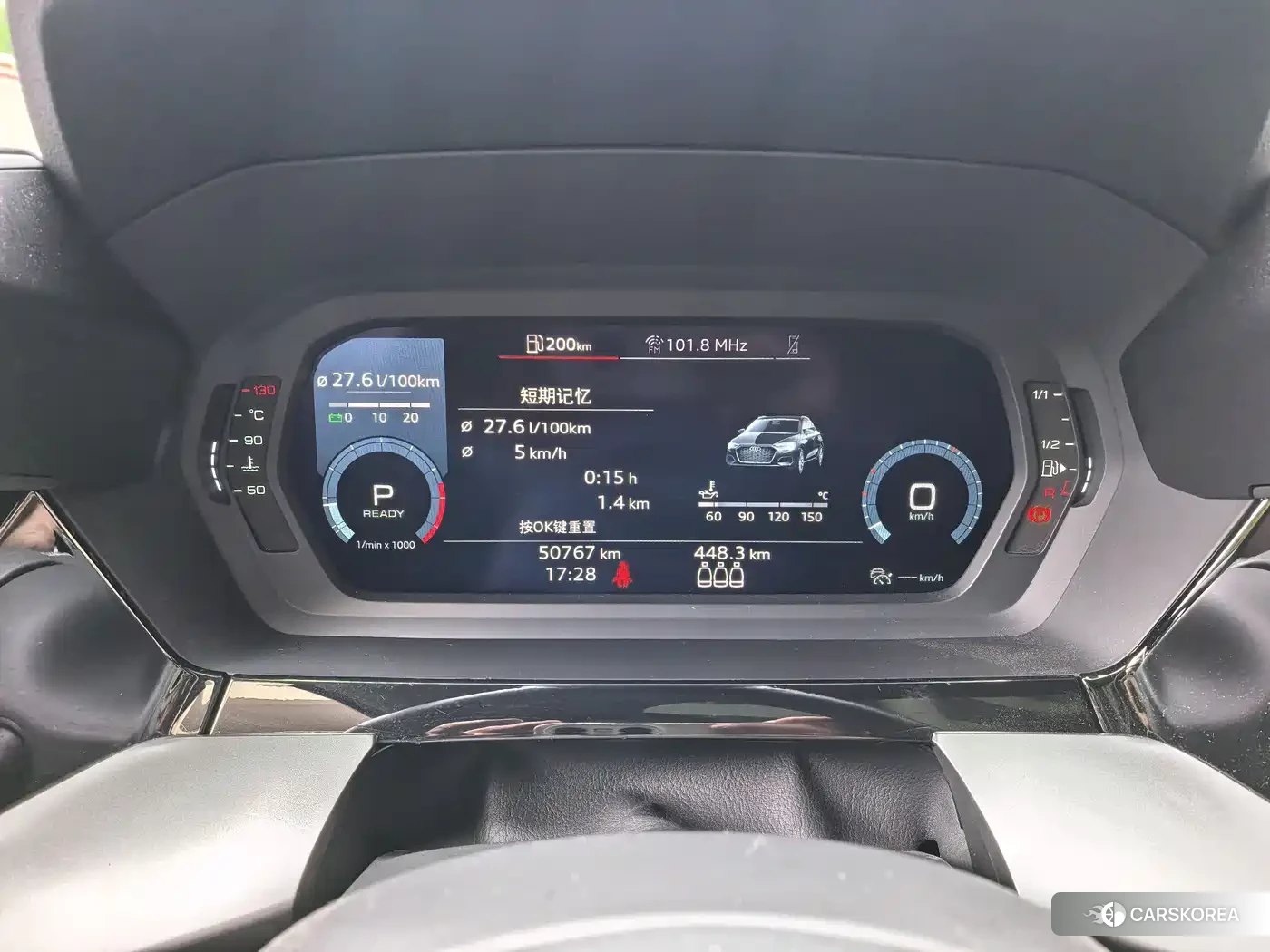 Audi A3 id 4599771 из Китая 15